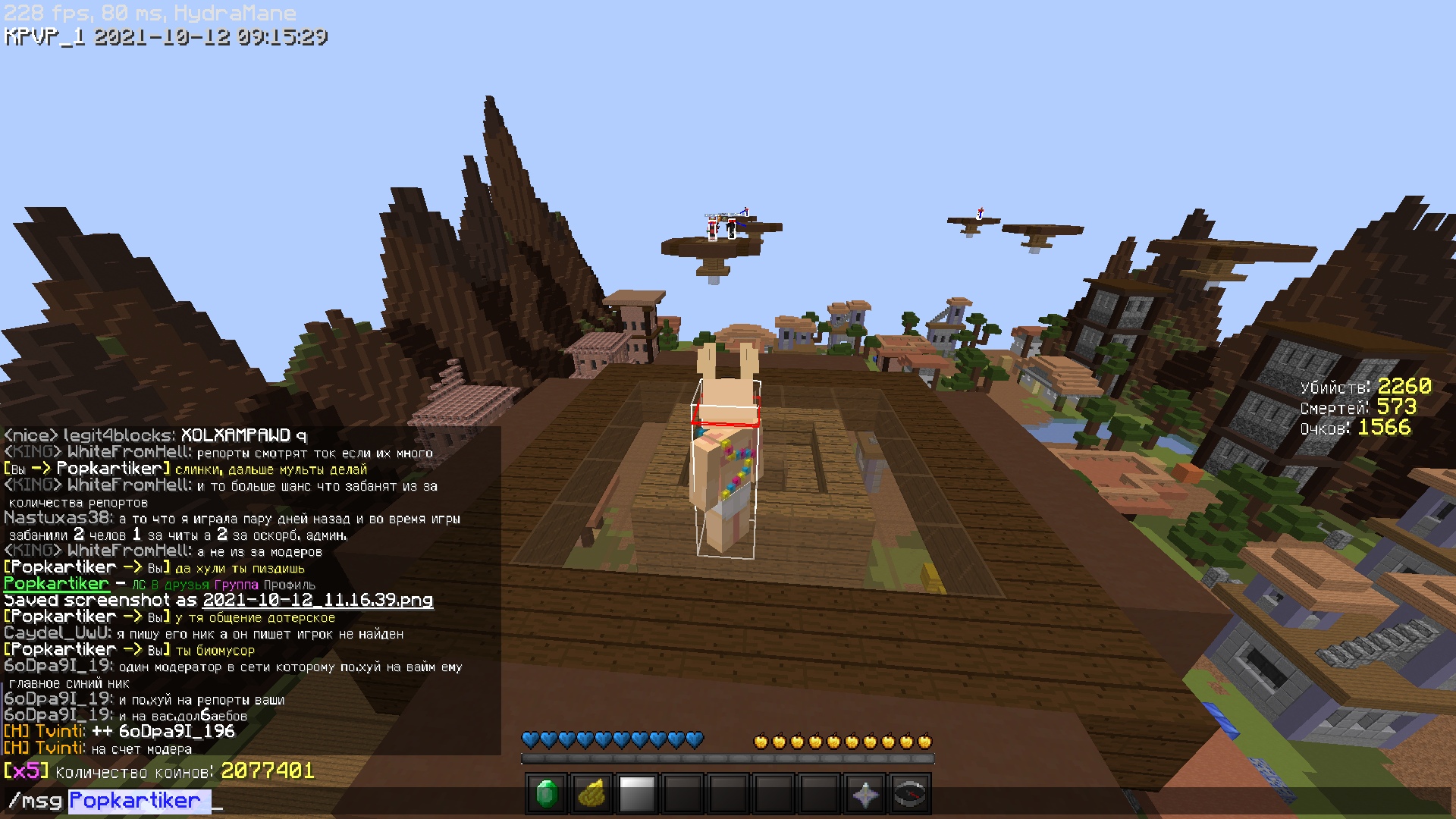 BdPszLemvSA.jpg?size=1920x1080&quality=9