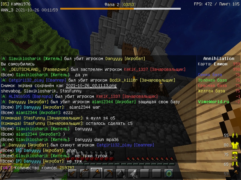 L9QA8VFkD7g.jpg?size=800x600&quality=96&