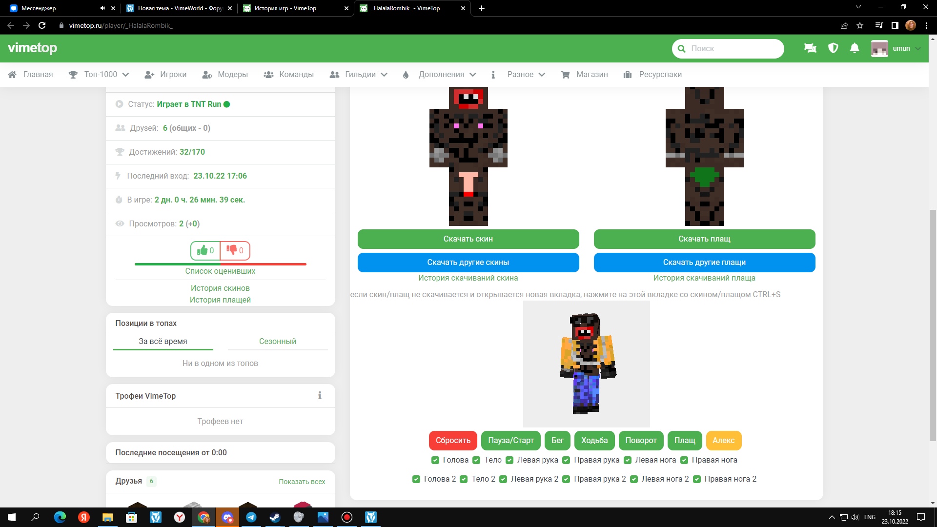 742yOHRDra8.jpg?size=1920x1080&quality=9