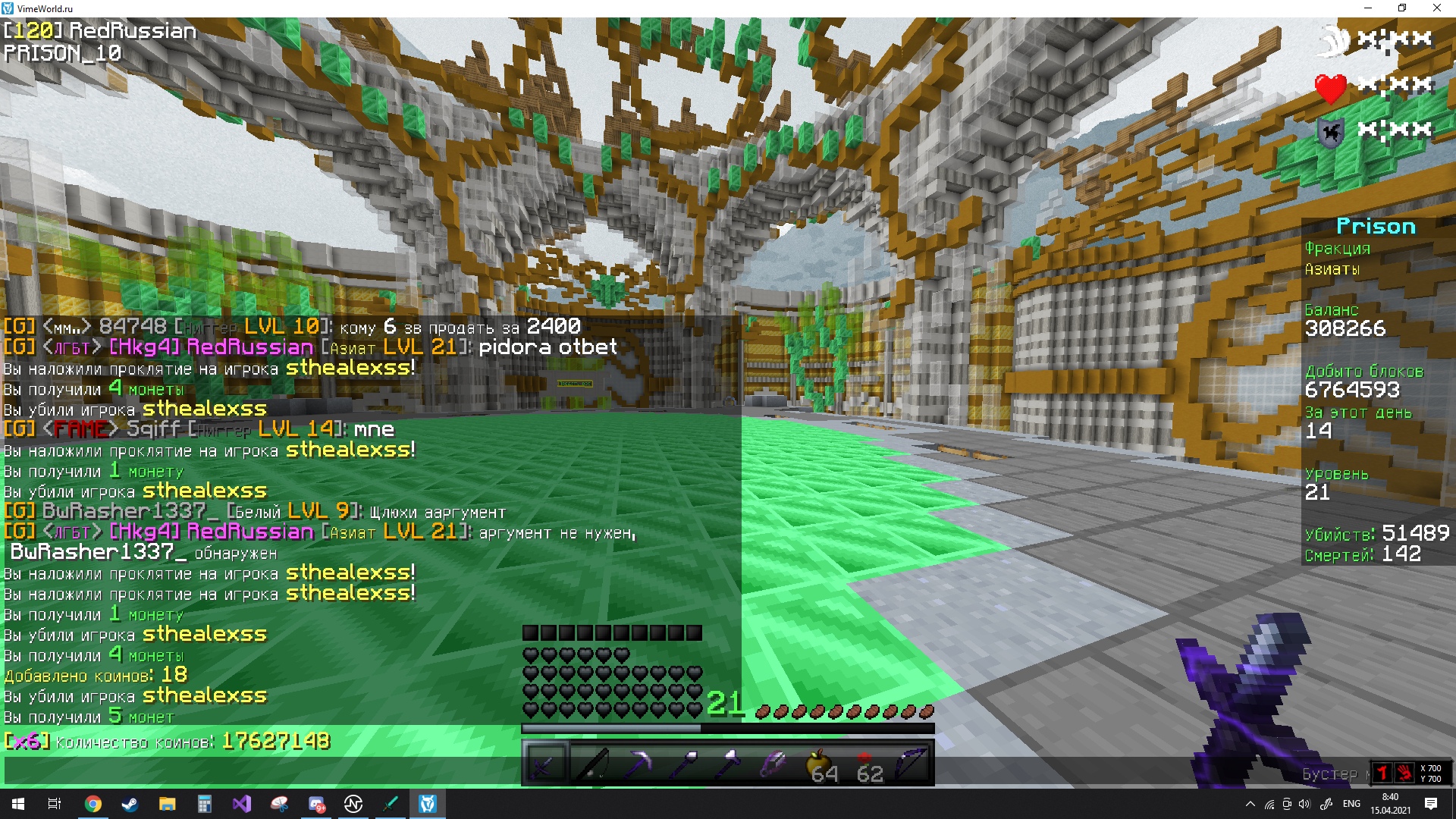 4jcIzN3SYQk.jpg?size=1920x1080&quality=9