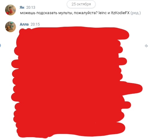 K6fl7q-9xaI.jpg?size=494x462&quality=96&