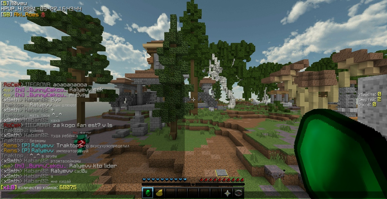 Pb6PpF0UriM.jpg?size=1280x661&quality=96