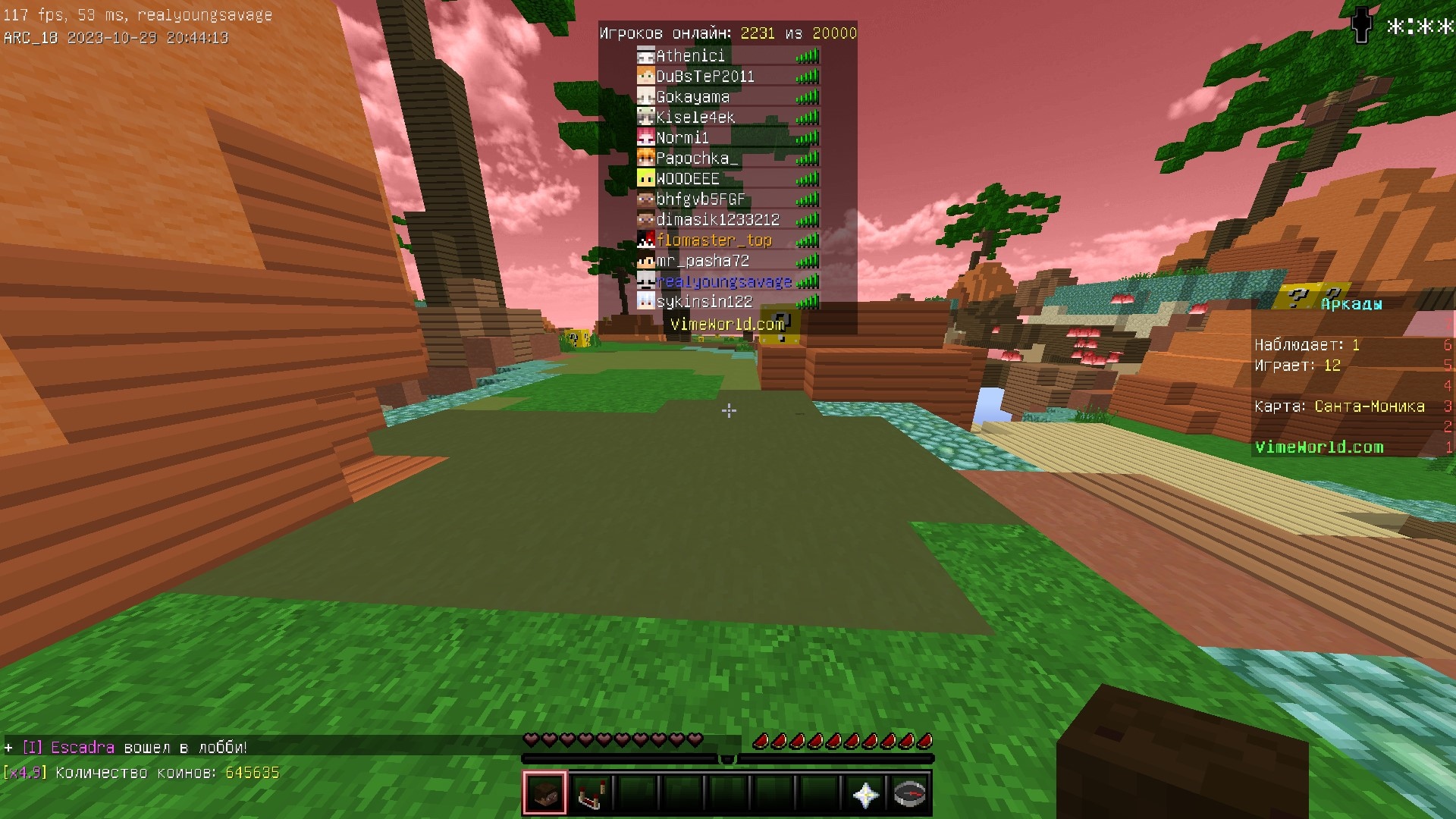 KSzRA-pRGFg.jpg?size=1920x1080&quality=9