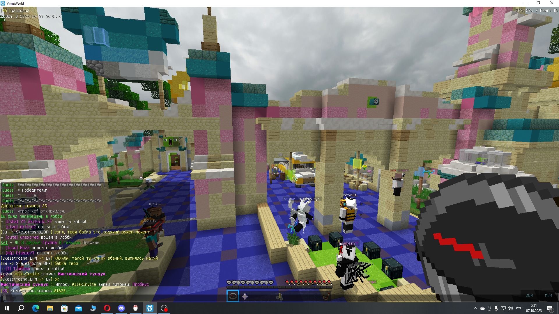 IZiH7dZ7800.jpg?size=1920x1080&quality=9