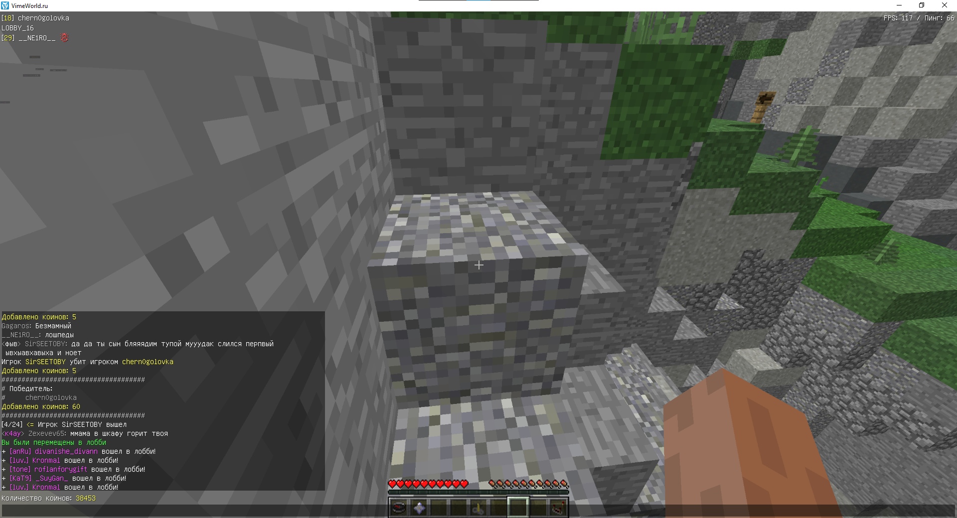 o-sx_S5C14Q.jpg?size=1920x1040&quality=9