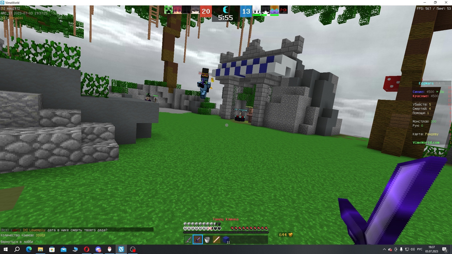 eNRGLWv_2pc.jpg?size=1920x1080&quality=9