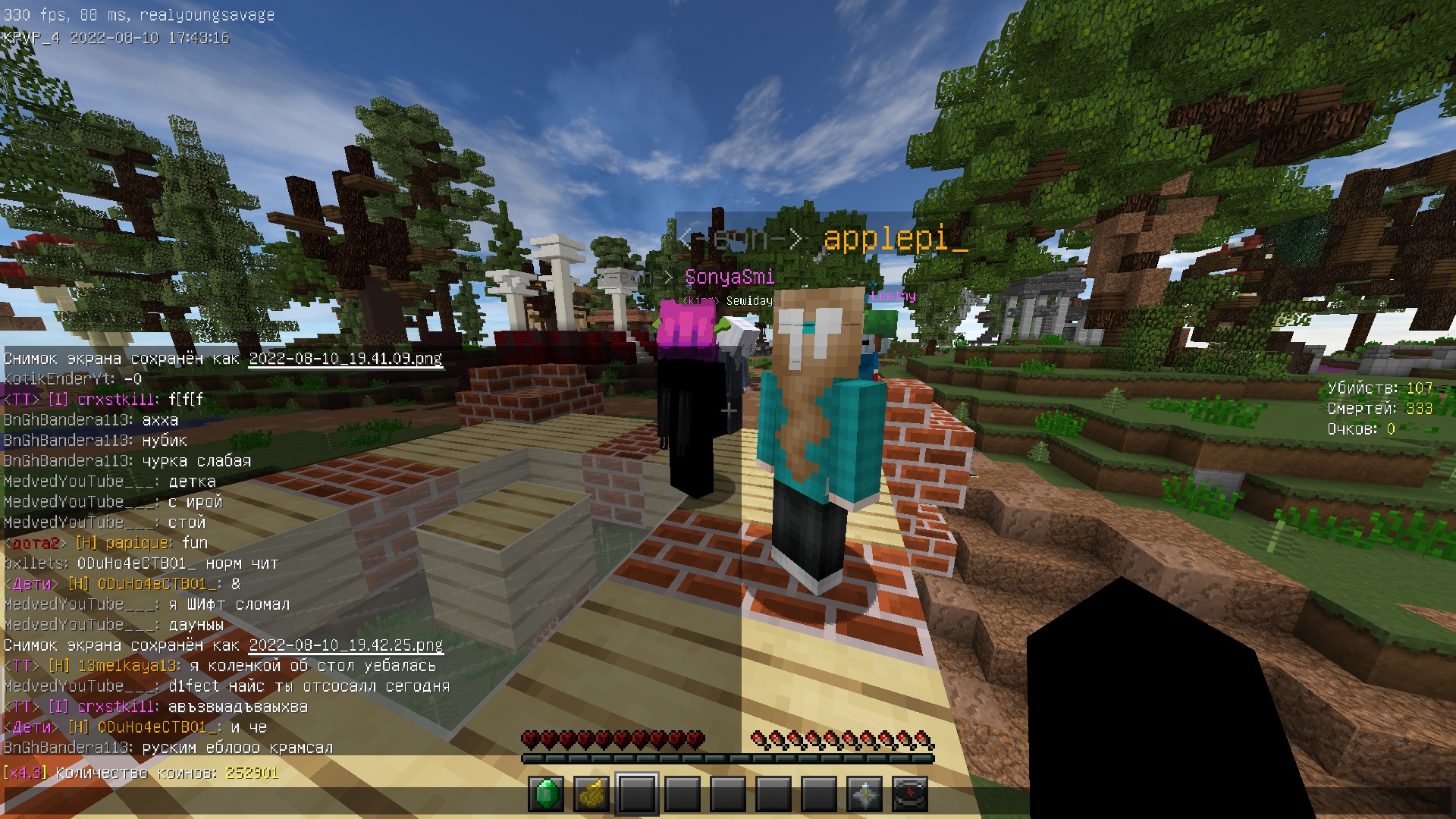 k_QQCy7WeYc.jpg?size=1920x1080&quality=9