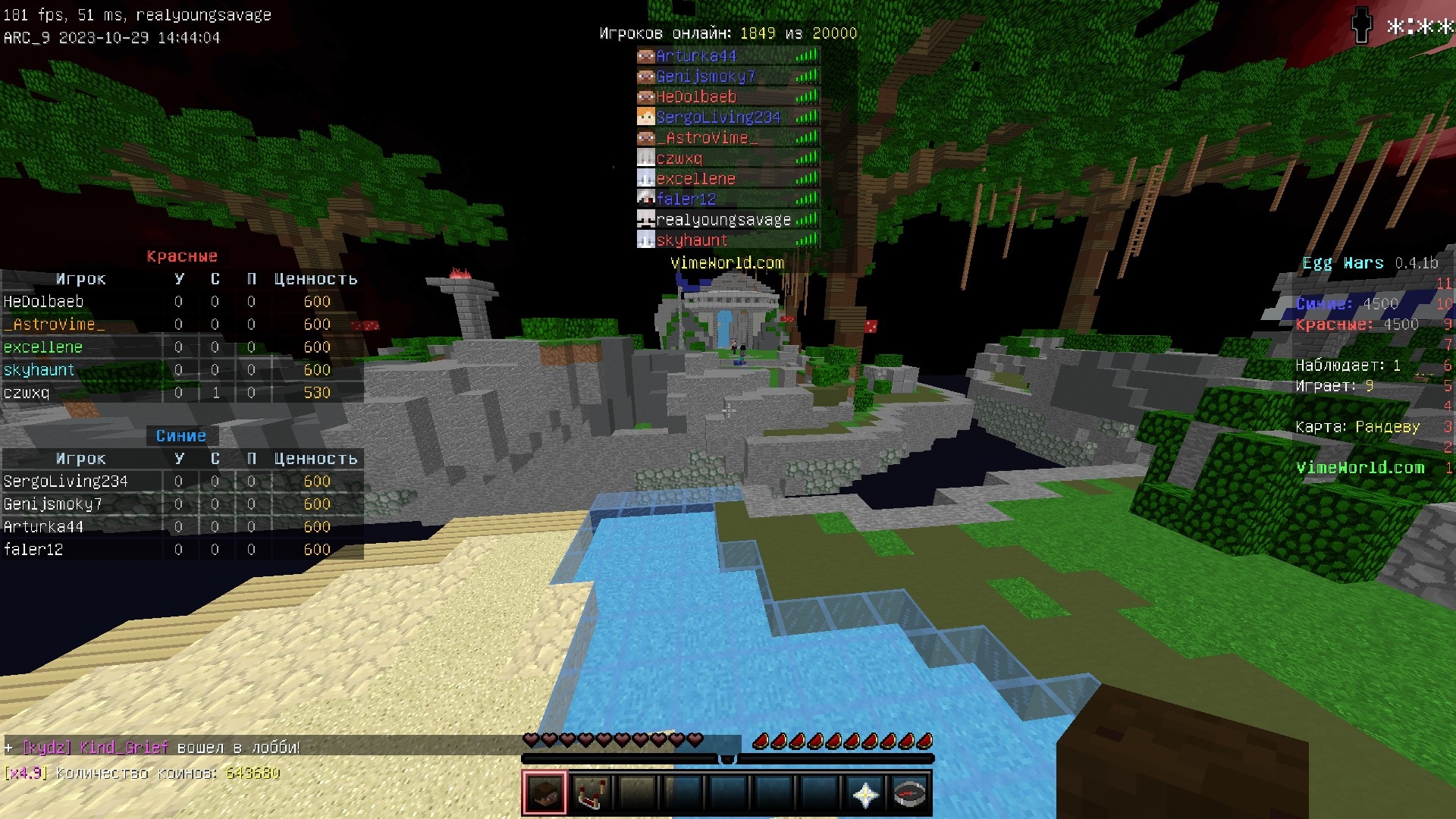 8ZJnN_518rQ.jpg?size=1920x1080&quality=9