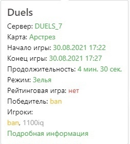 Ezfuhg0mRvs.jpg?size=255x282&quality=96&