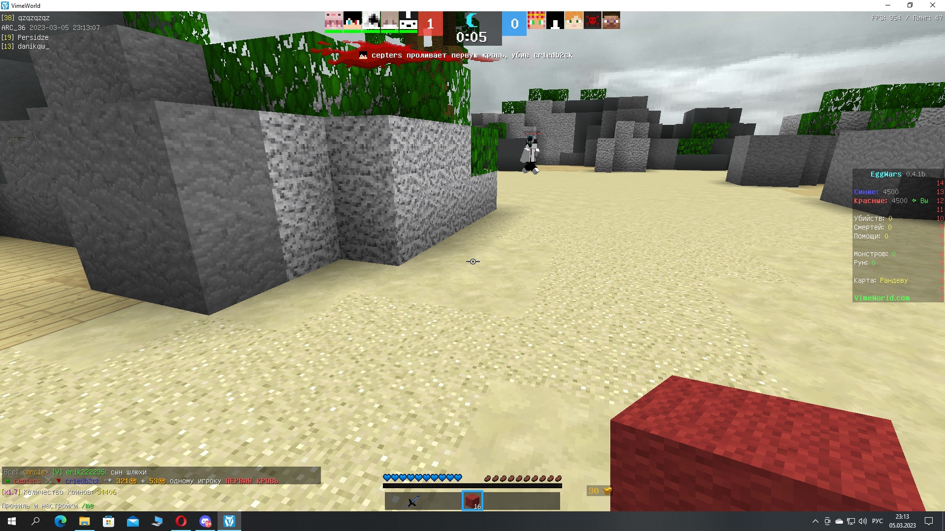 6pDSKOG04jU.jpg?size=1920x1080&quality=9