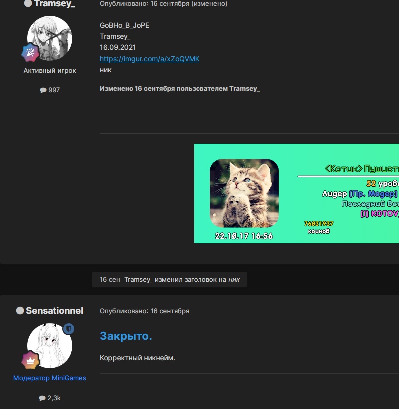 BCEWYaHLM9U.jpg?size=800x820&quality=96&