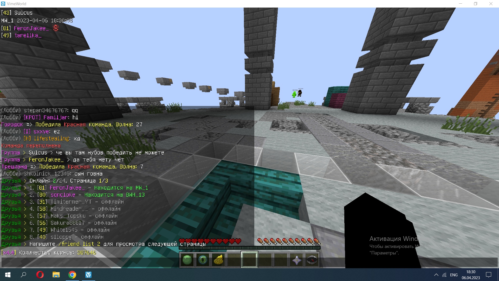 ESW6TlssUFM.jpg?size=1919x1079&quality=9