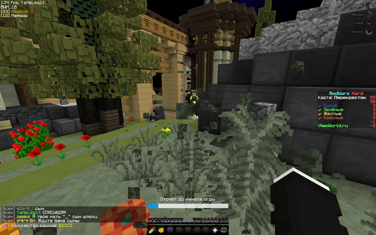 eLBCfmWhAFU.jpg?size=1280x800&quality=96