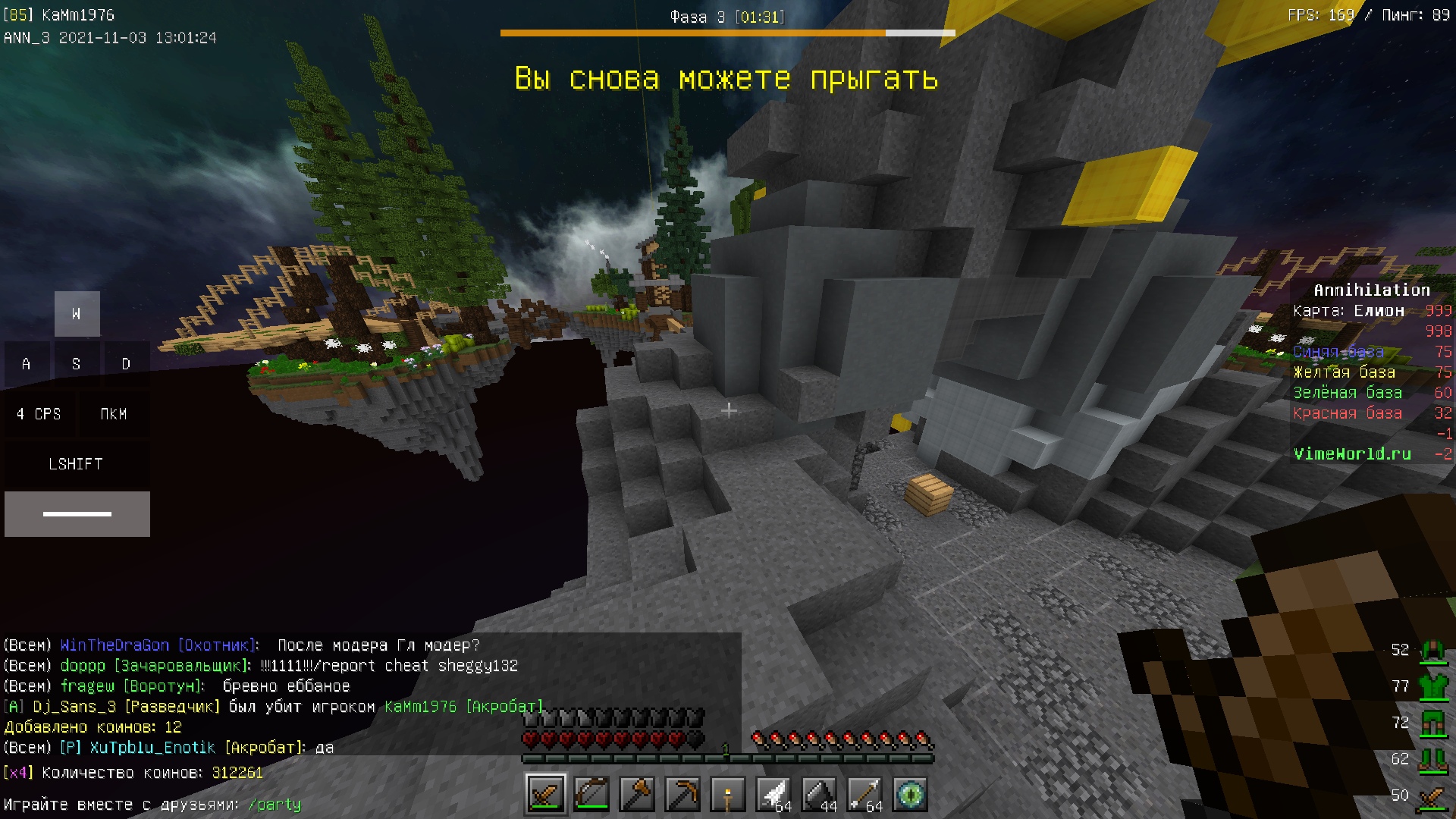 4JLJTsvtnII.jpg?size=1920x1080&quality=9