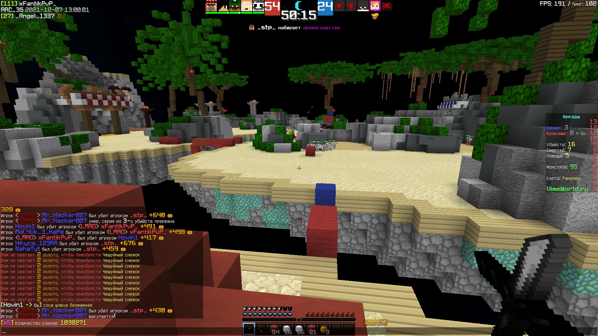 X93LklB2JpY.jpg?size=1920x1080&quality=9