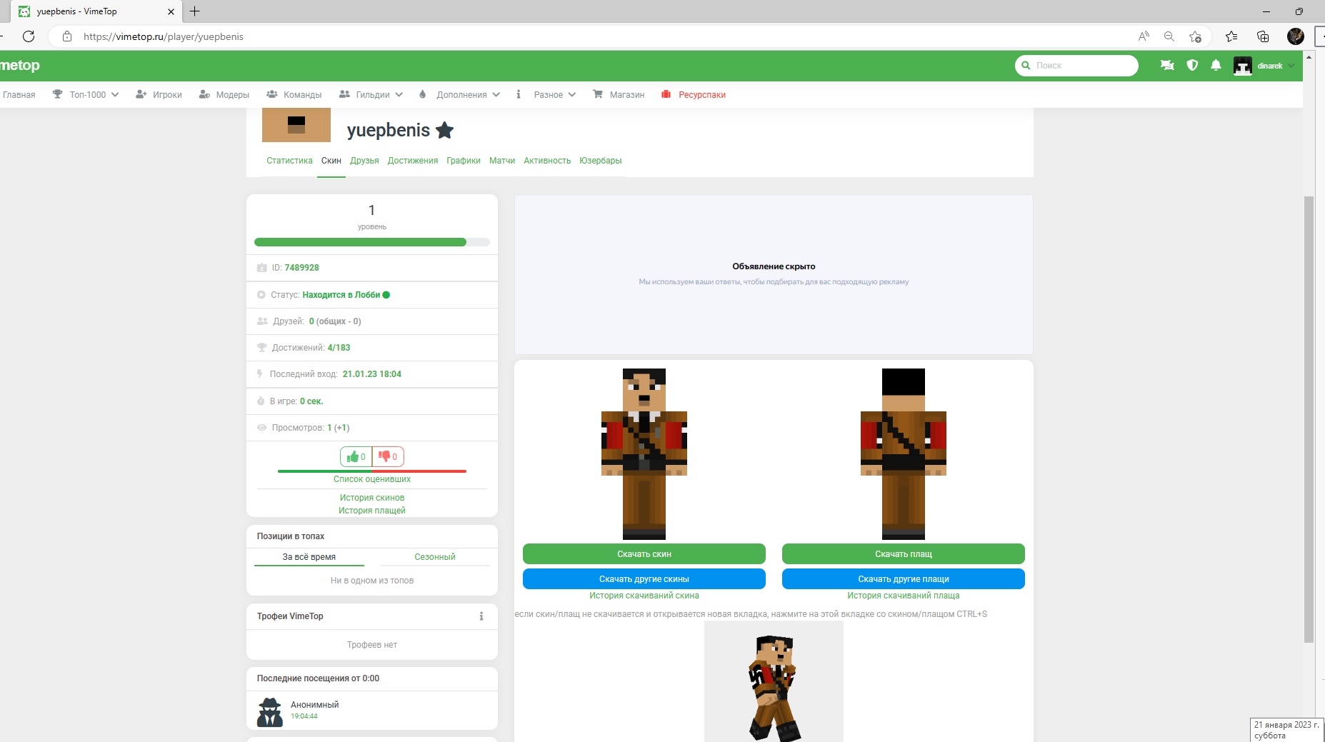 qQWHqBN8JEk.jpg?size=1855x1039&quality=9