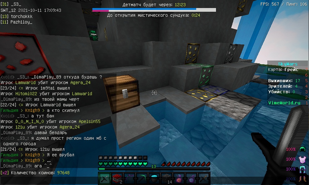 XTzzi1j7KGc.jpg?size=1000x599&quality=96