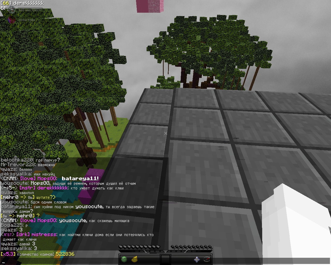 Ciom22Wz2Gs.jpg?size=1280x1024&quality=9