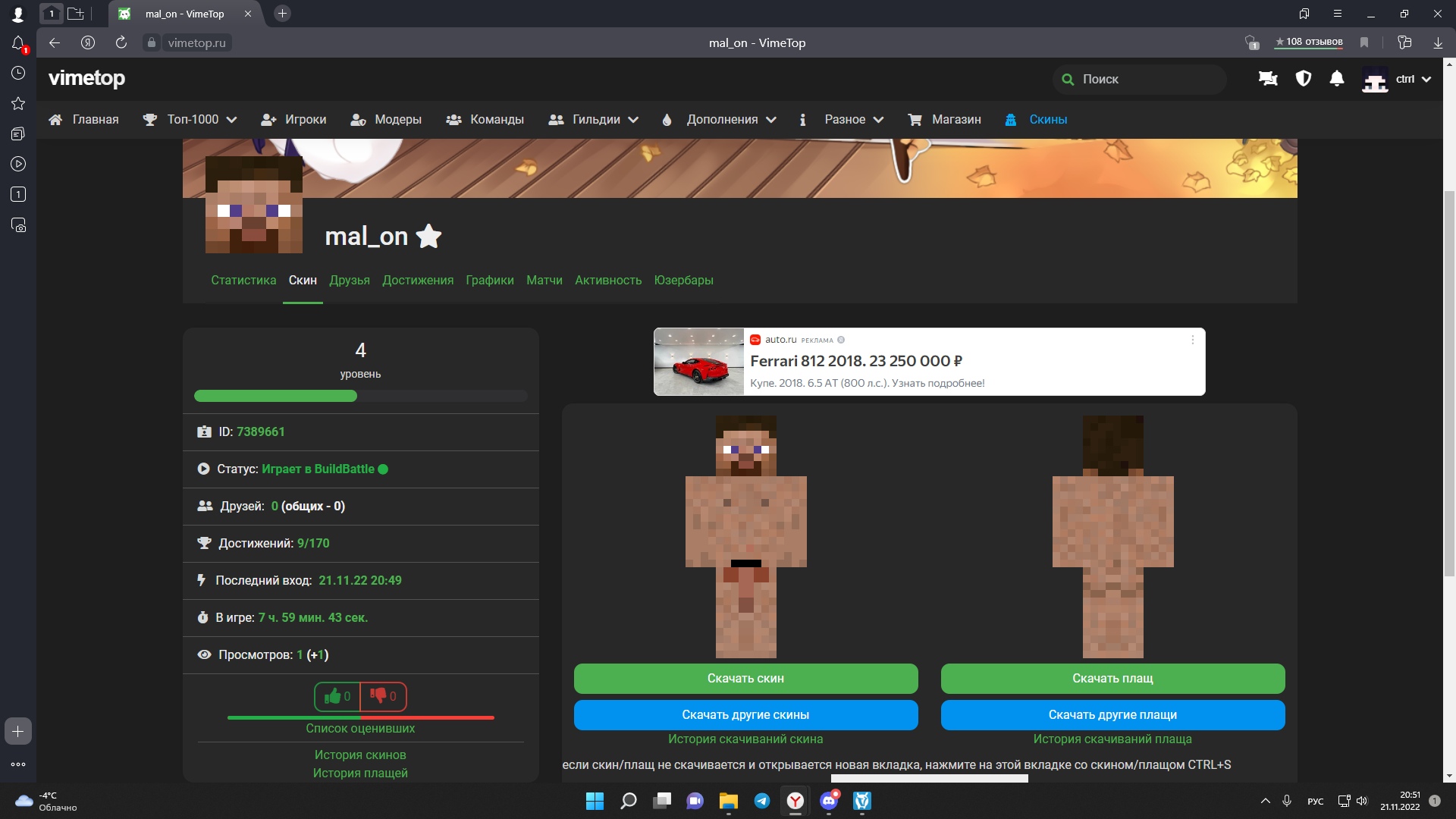 A7EV-u1Dobw.jpg?size=1920x1080&quality=9