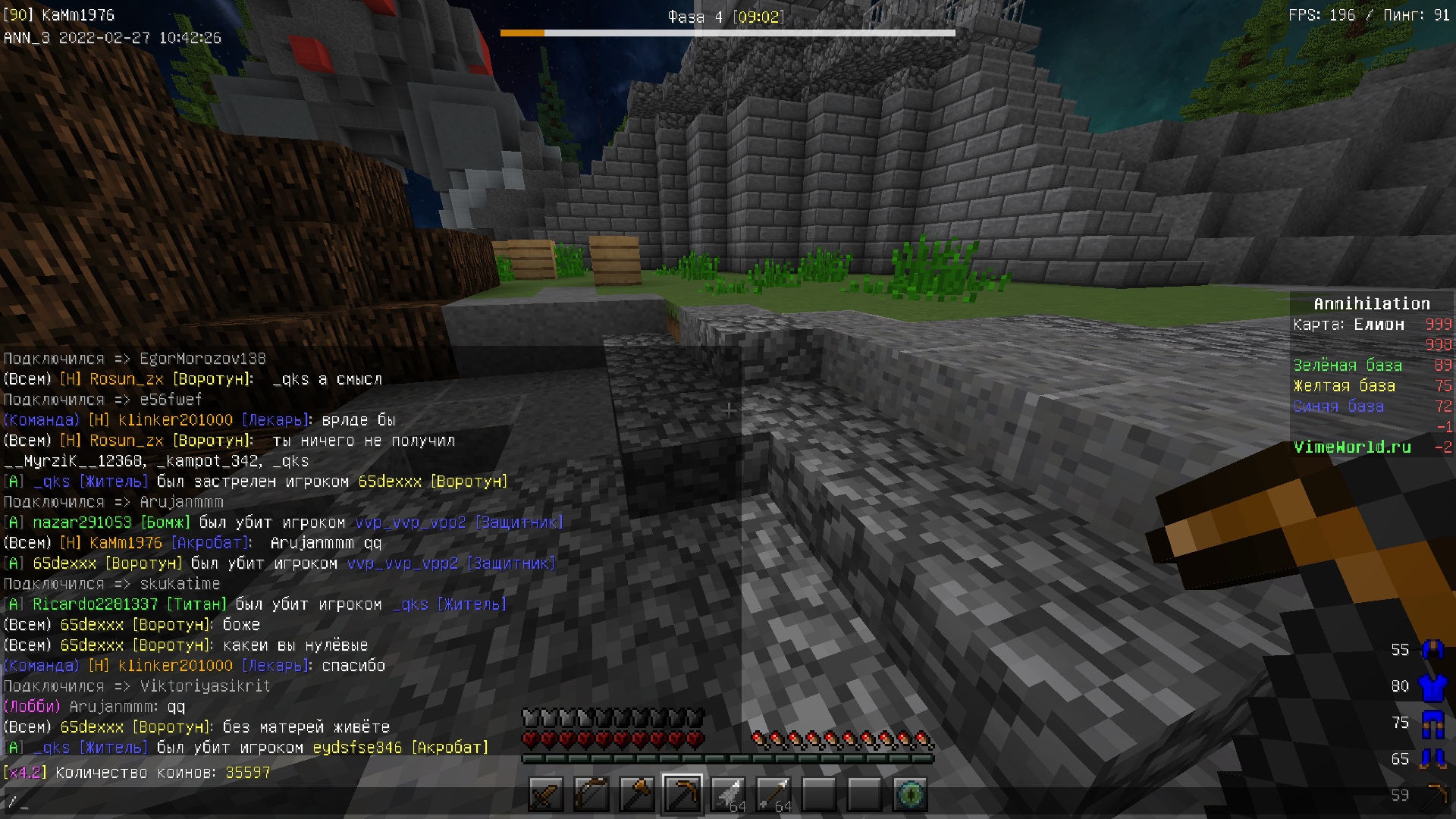 D8Anv9CrFV0.jpg?size=1920x1080&quality=9