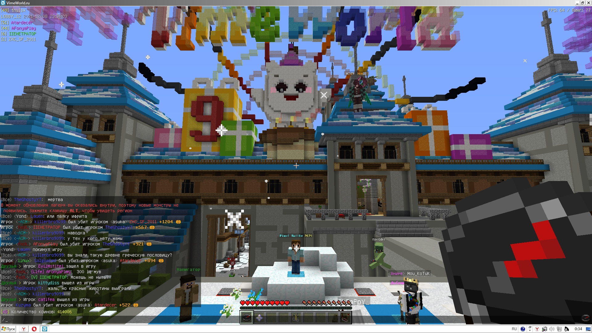 oHoXd1_C_LU.jpg?size=1920x1080&quality=9