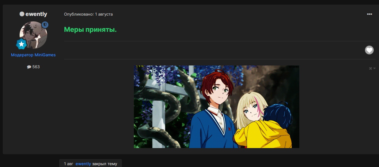 6u576NBgj-I.jpg?size=1237x546&quality=96