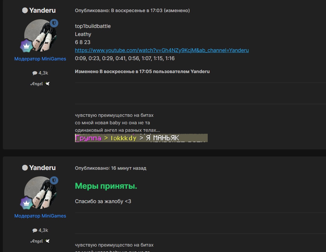 0sxuuhSZp_4.jpg?size=1130x876&quality=96