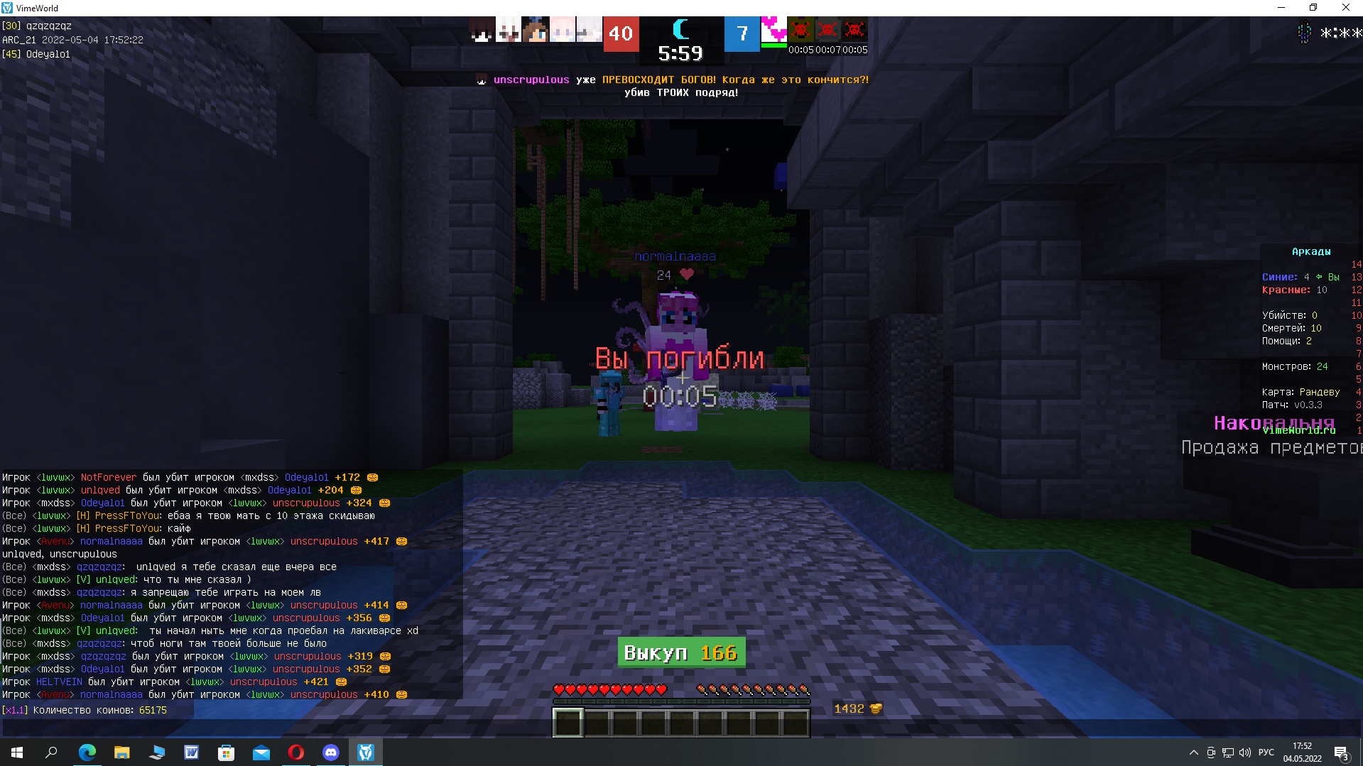 aHD6NokP2gnJ-DDyUiXMdxSK_Op3P_nfimIUfOzu