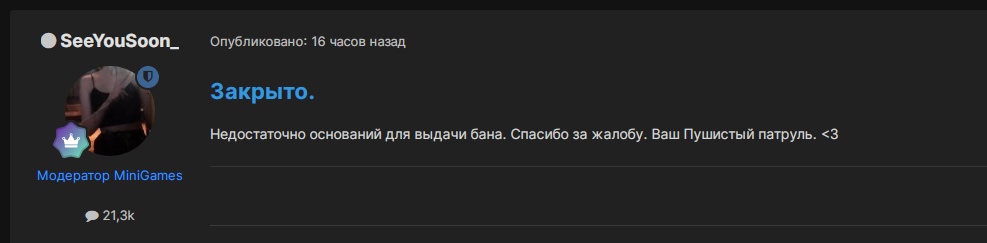 OugwuaEaICM.jpg?size=987x243&quality=96&