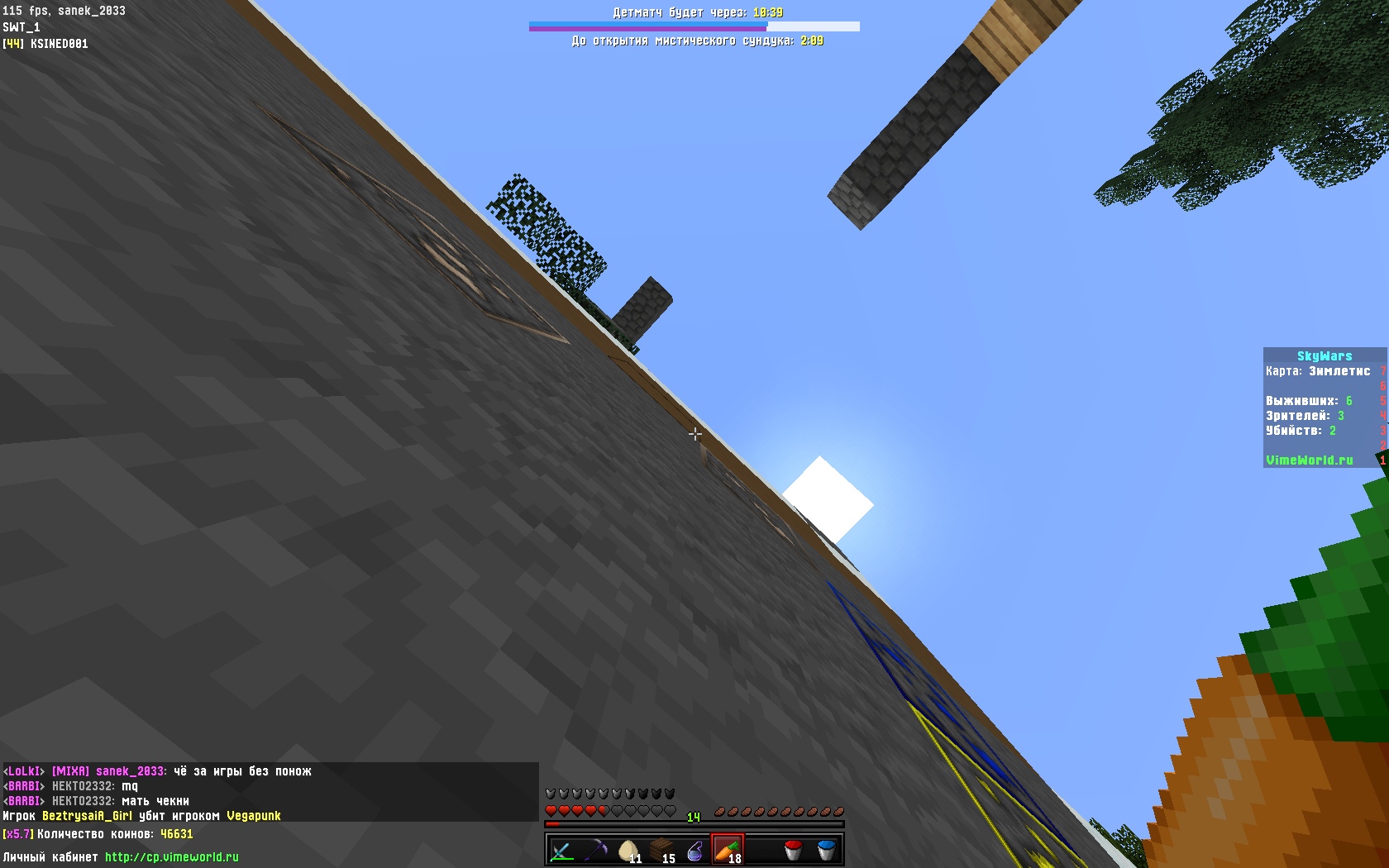 qXrrw5kLh6Q.jpg?size=1680x1050&quality=9