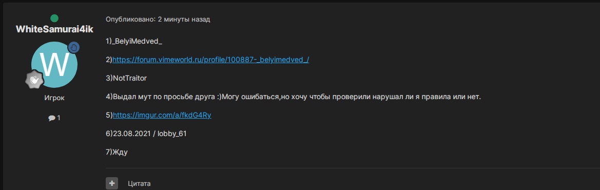 yUnfW6RjU94.jpg?size=1169x370&quality=96