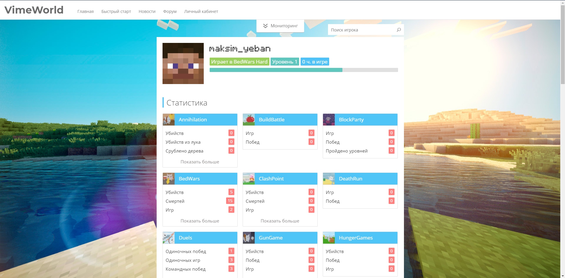 CYtyez5o4-8.jpg?size=1919x946&quality=96