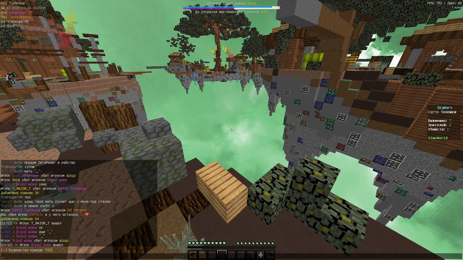 K6CS7WMenTI.jpg?size=1920x1080&quality=9