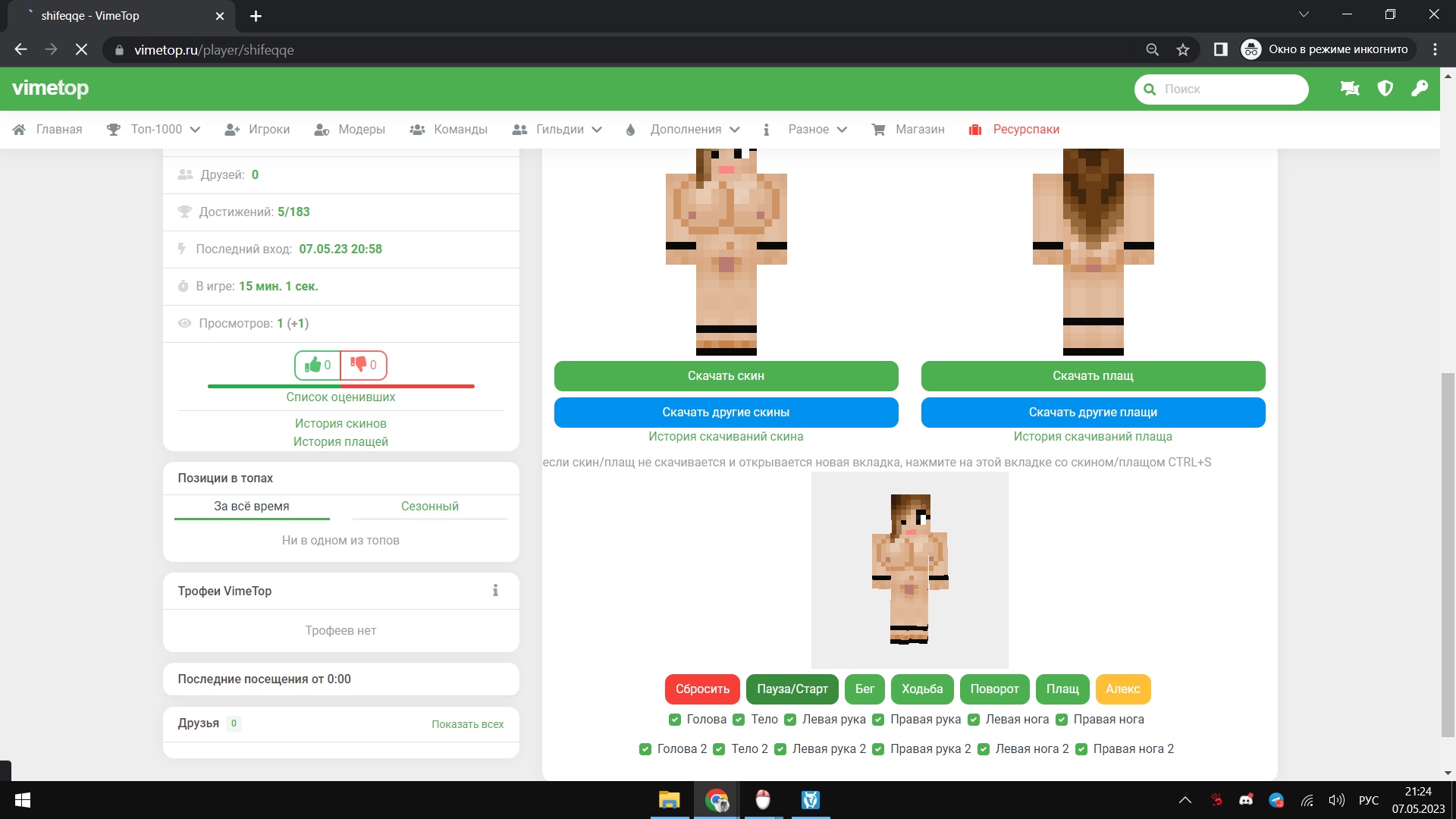 gQRHhWeVY6c.jpg?size=1920x1080&quality=9
