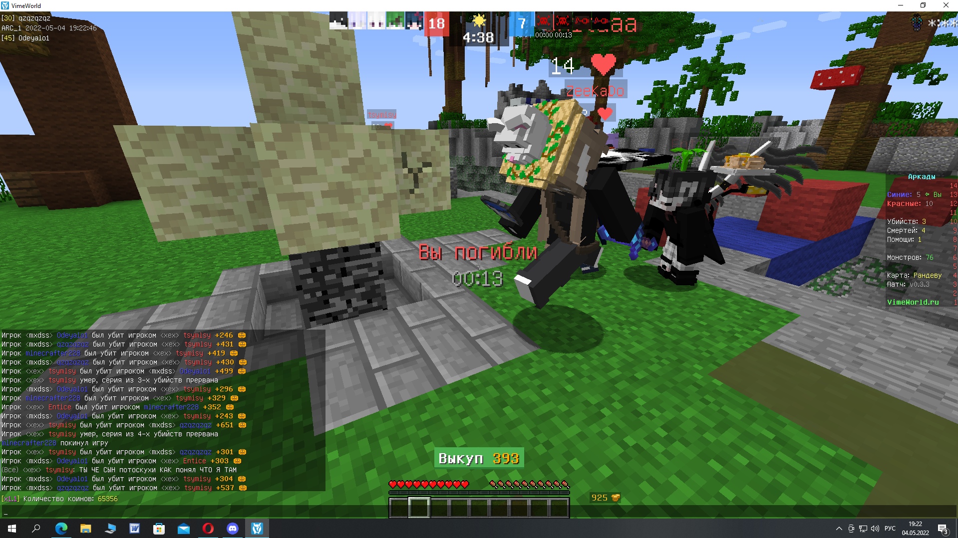 hVIo8mMd_9ciEOzzwTi8I2HMpipZak9AmofFxB1b