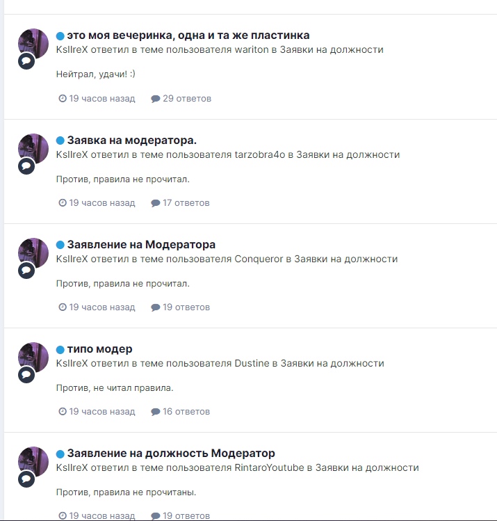 Xi82_gfIvJo.jpg?size=715x749&quality=96&