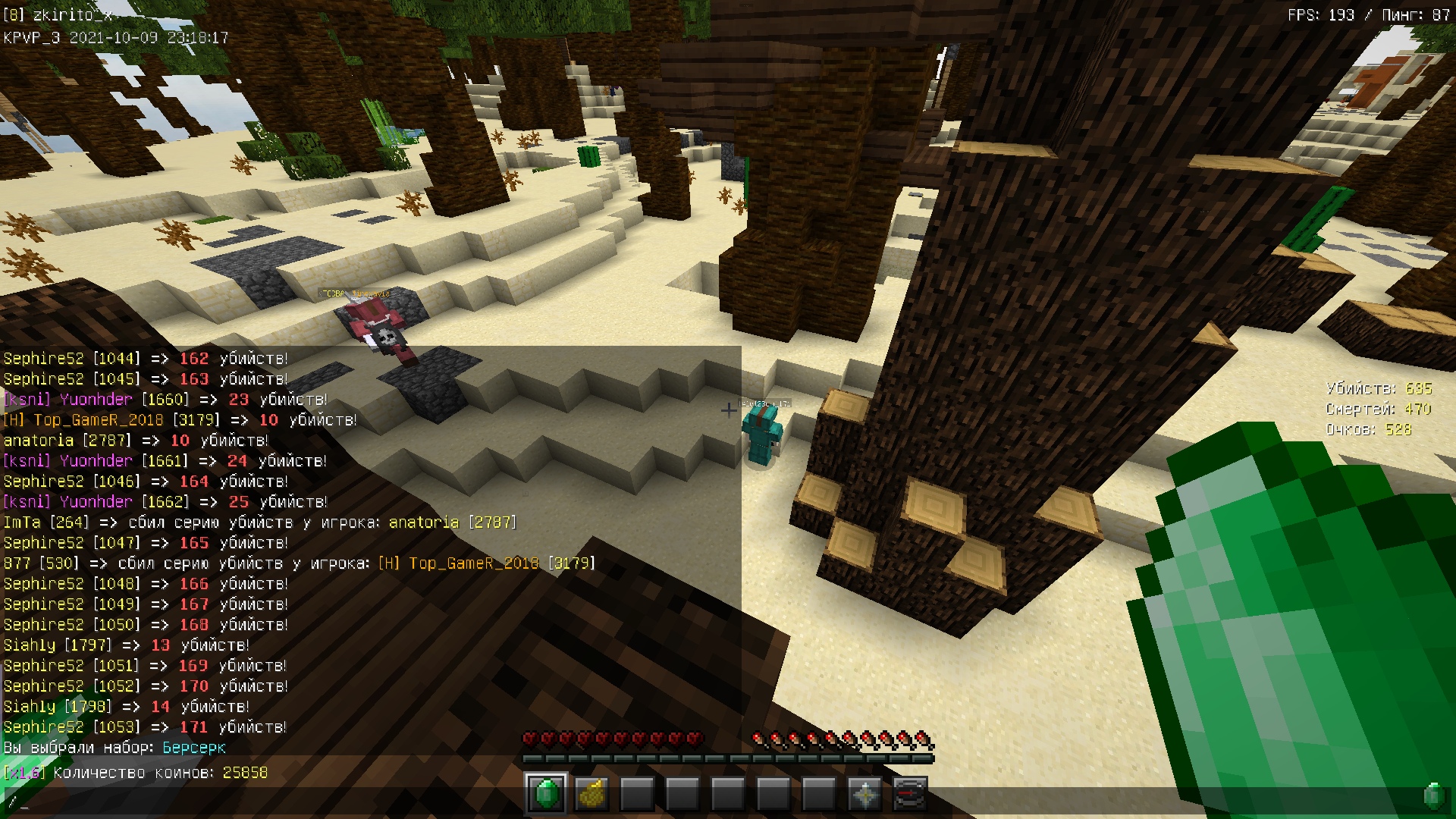 y-Pp-u-DhZo.jpg?size=1920x1080&quality=9