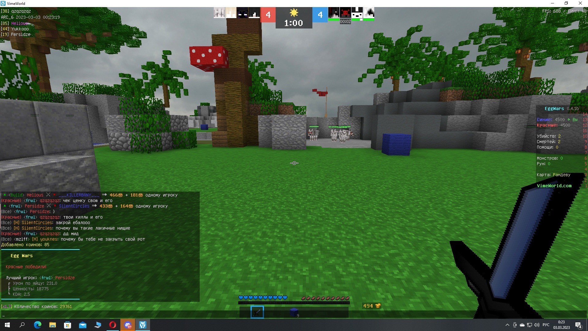 ljmxQGNRVZc.jpg?size=1920x1080&quality=9