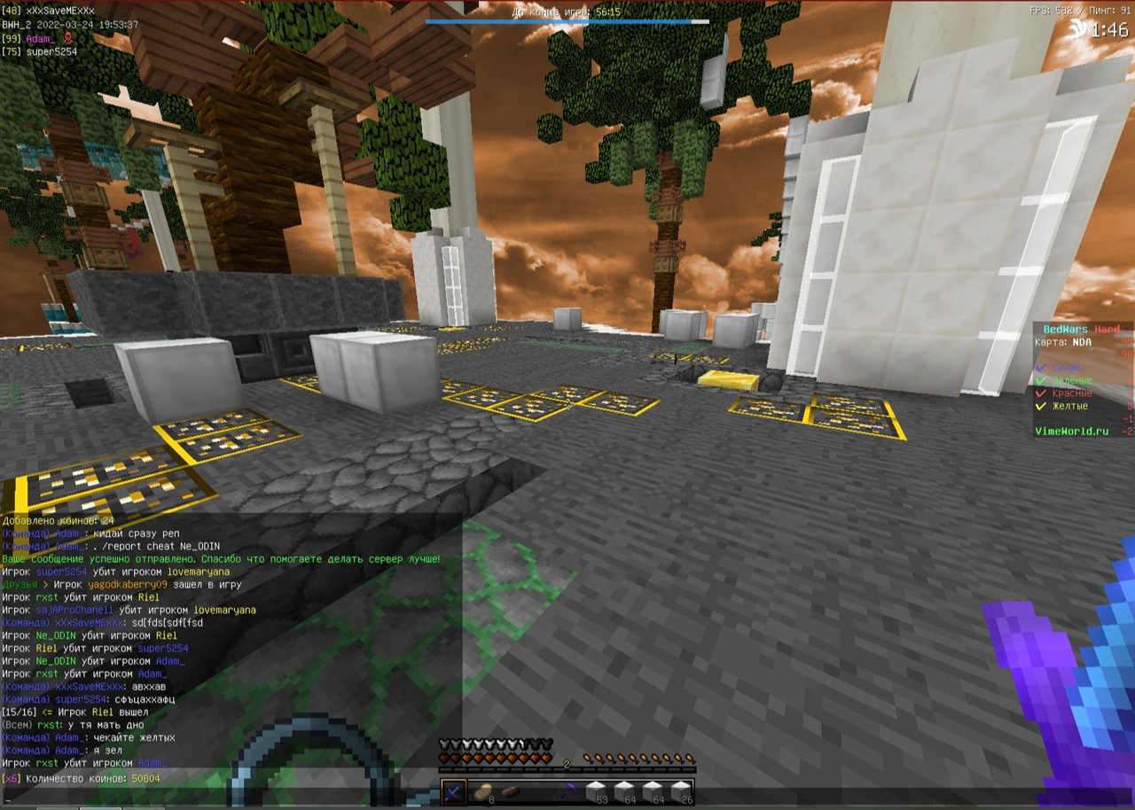 VoxFXHq-UcM.jpg?size=1280x914&quality=96