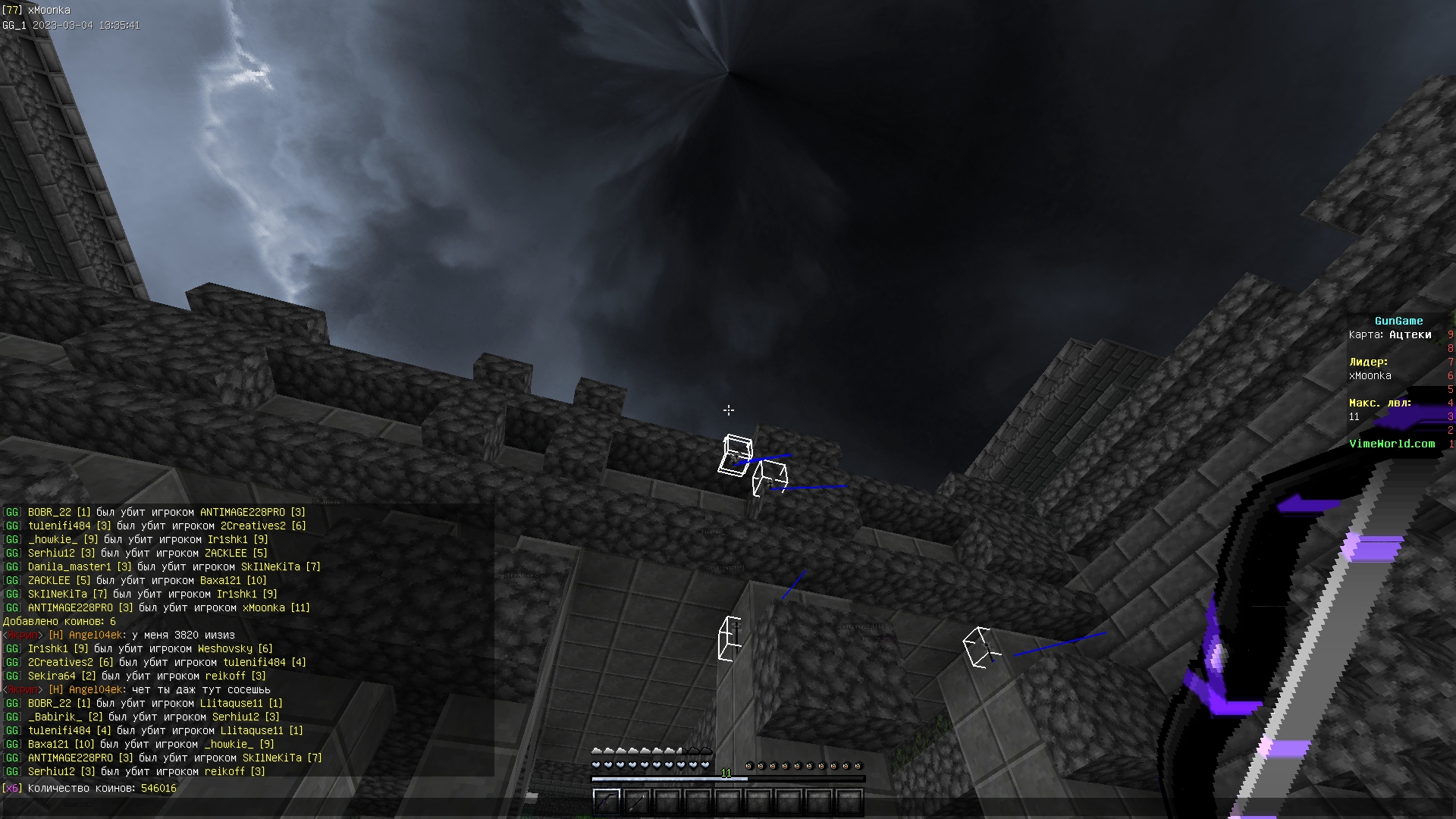 zWhC9srLCS_6YXYShEEehs1Ma6q6xHrDWUSR5GwL