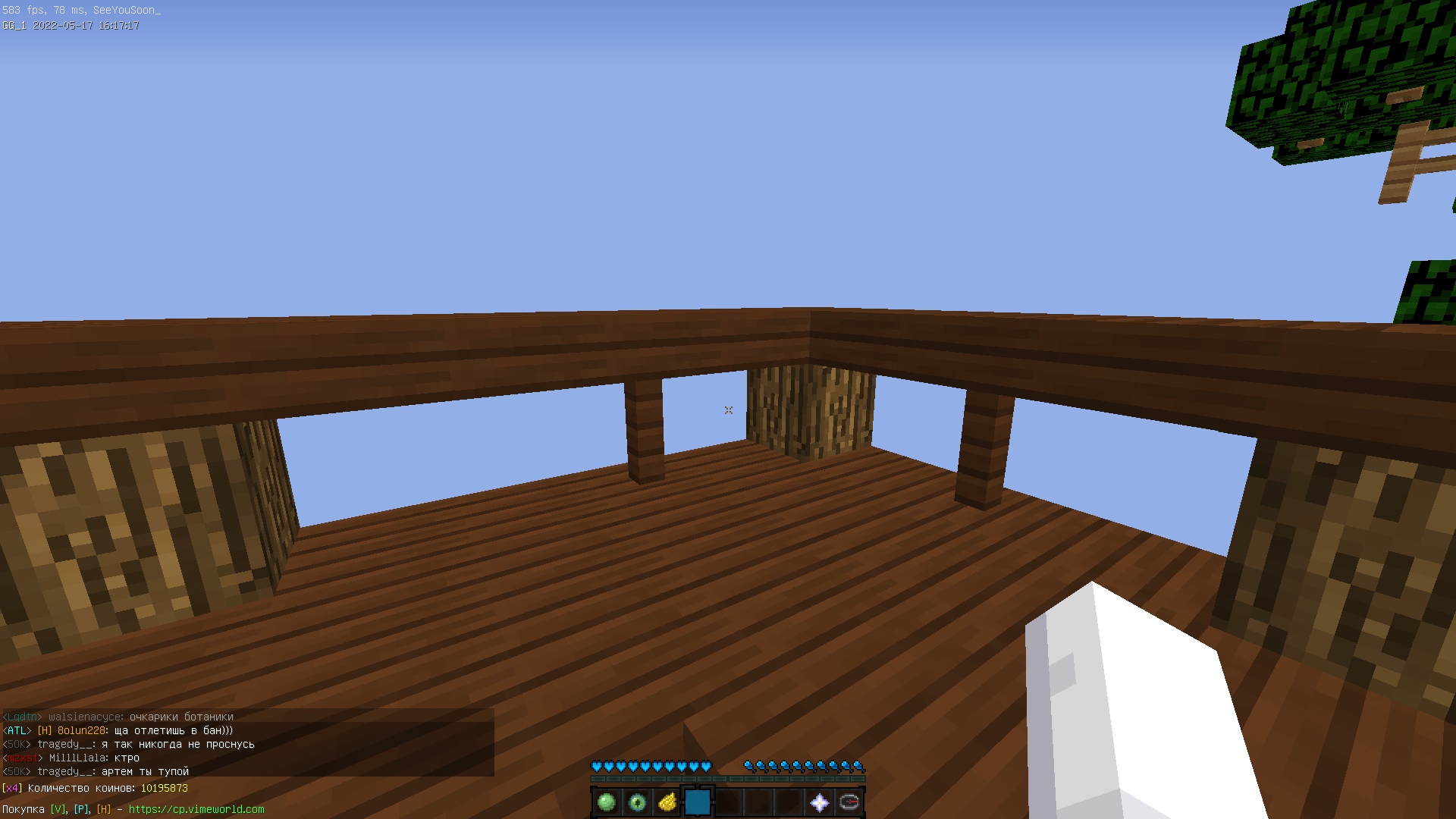 DGBQ_g0ICAEHBY63SBnd2TJEOEf3JconE9SO5wtH