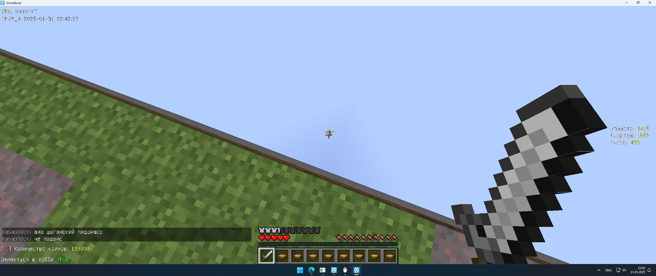 qKPeV6UCfsc.jpg?size=2559x1079&quality=9