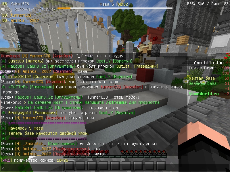 HAogJBvi2xQ.jpg?size=800x600&quality=96&