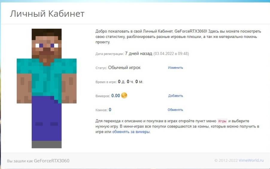 aD3gmsMAzWY.jpg?size=902x565&quality=96&