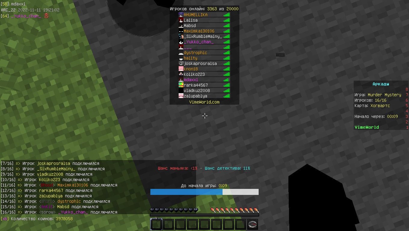 uNJ7TXtxAD4.jpg?size=1360x768&quality=96