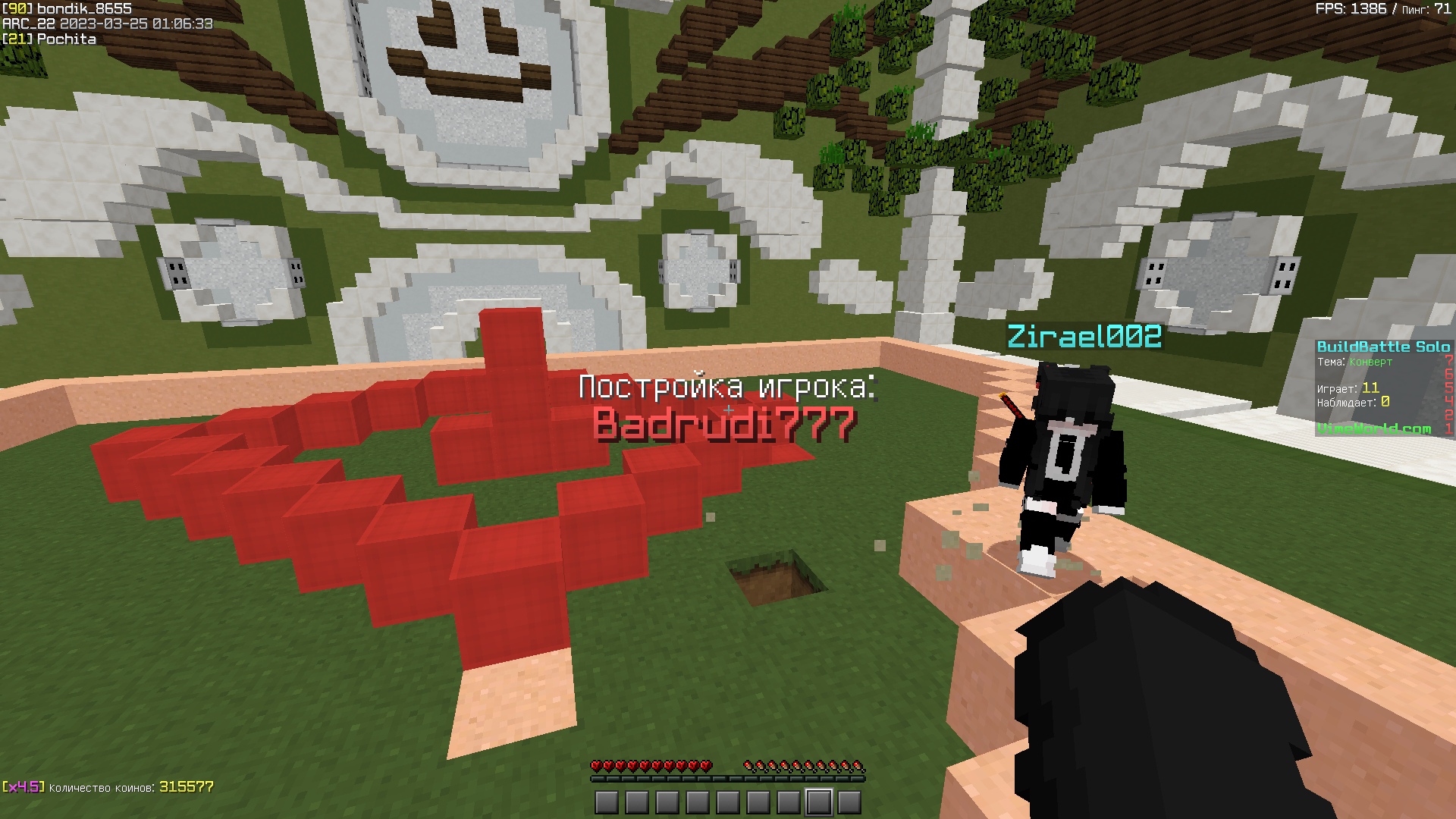 TEim4BPYjww.jpg?size=1920x1080&quality=9