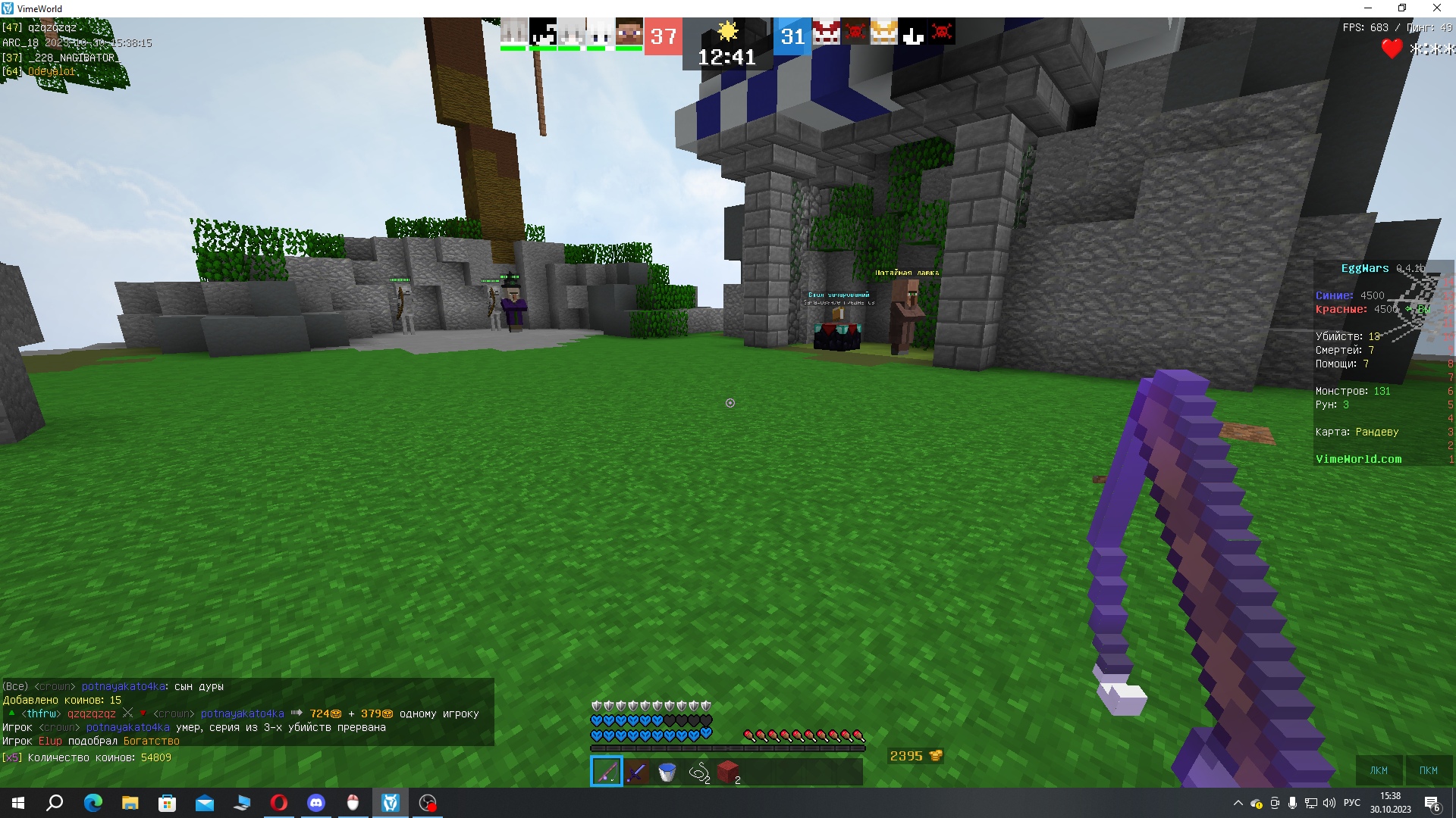 p94mBjF0mHc.jpg?size=1920x1080&quality=9