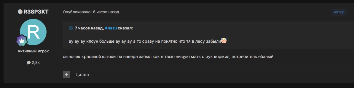 FLoUS04jkKU.jpg?size=1194x299&quality=96