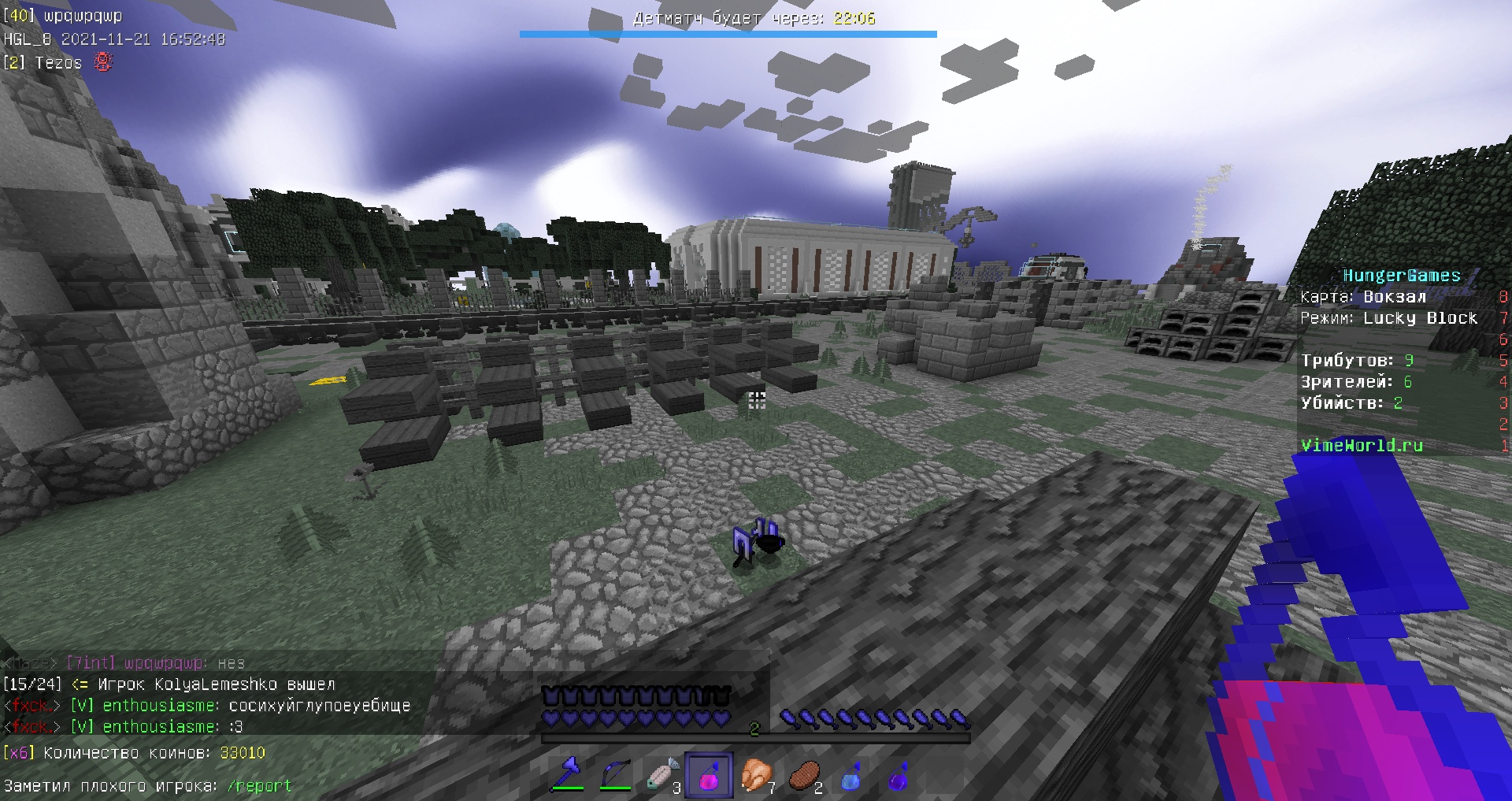 YjauVXQaXnY.jpg?size=1920x1017&quality=9