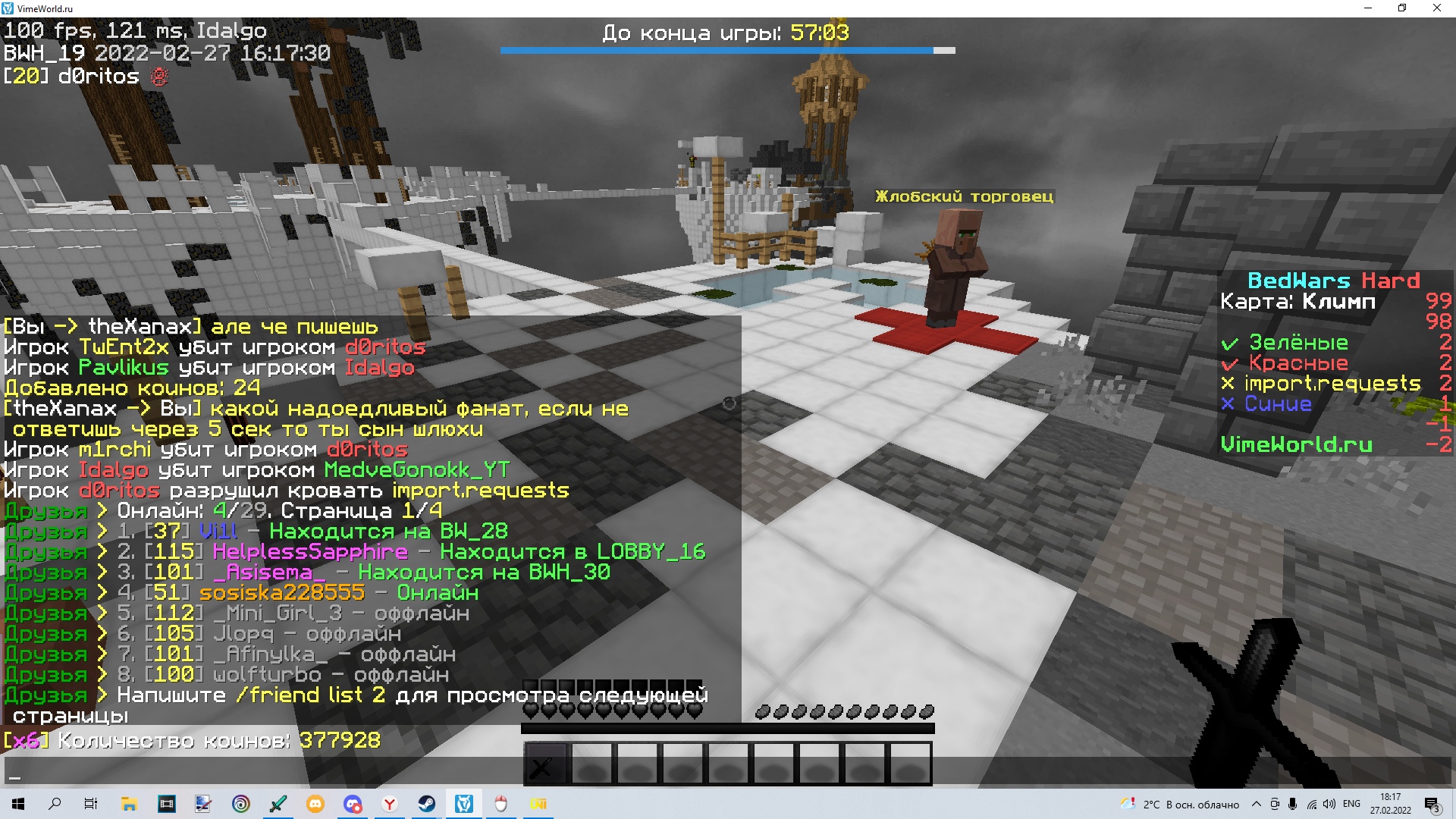 -45zCFq7X8E.jpg?size=1920x1080&quality=9